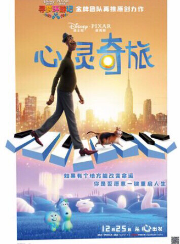 最高8折代购北京电影票，图不重要，什么电影...