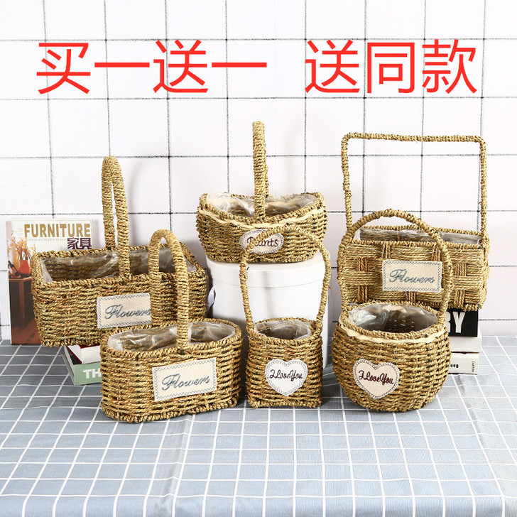 藤柳尚品 花篮