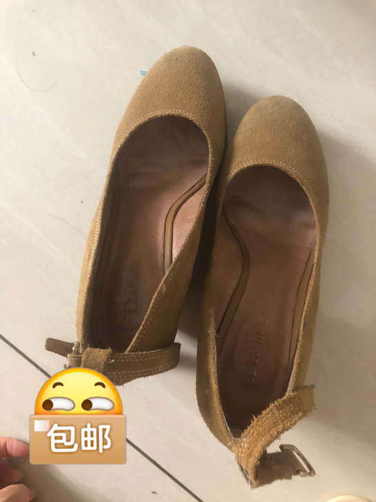 达芙妮反绒坡跟单鞋 里面也是牛皮的  特别...