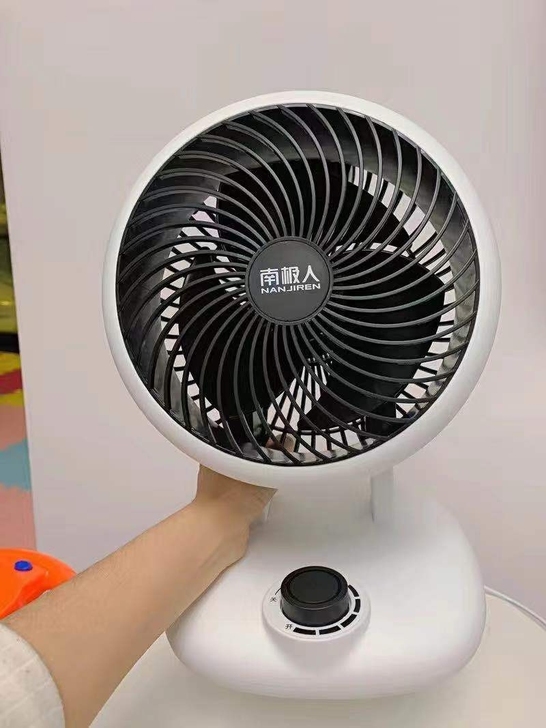 季末捡漏价！全新大牌智能变频空气循环扇39...