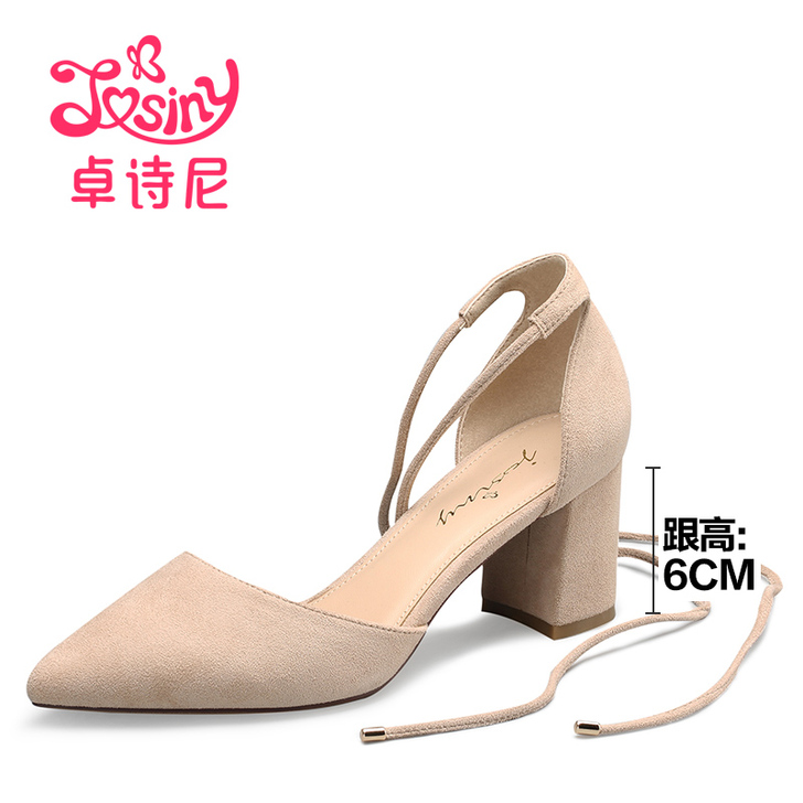 卓诗尼2018春秋季新款中空单鞋女尖头高跟...