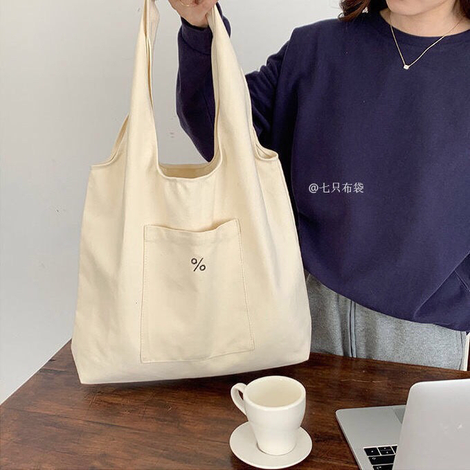 亏本包邮包包女包2021新款百搭仙女帆布包...