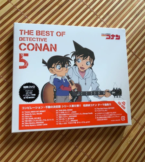 名侦探柯南 主题曲合集5 初回限定盘 TH...
