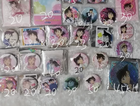 【名侦探柯南 毛利兰小set】c92 c9...