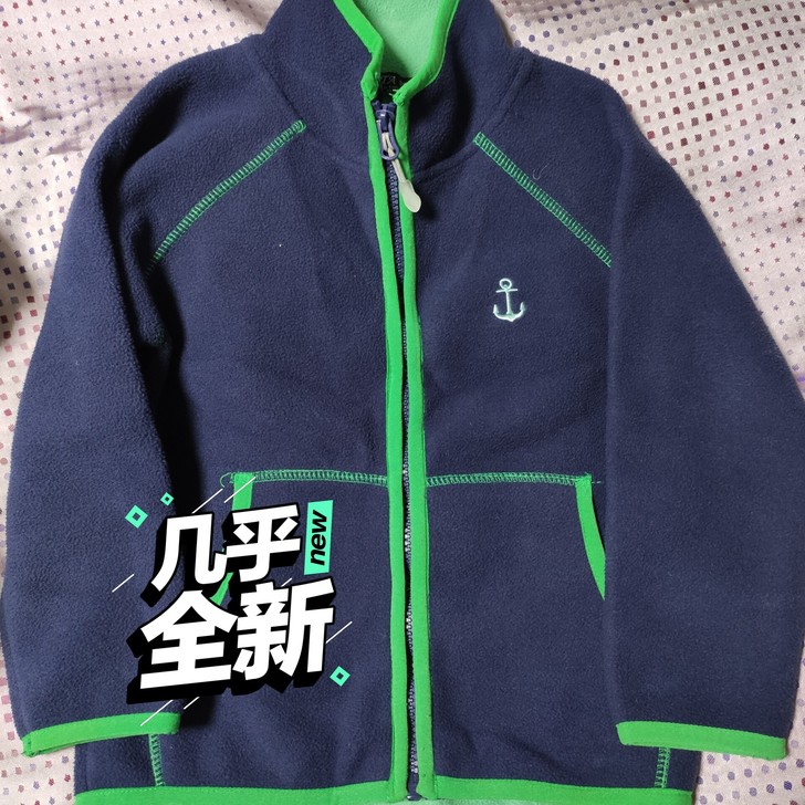 双面抓绒外套110码,30出包邮