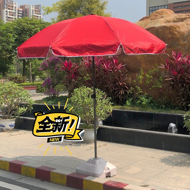 清库存太阳伞户外摆摊大伞遮阳摆地摊做生意大...