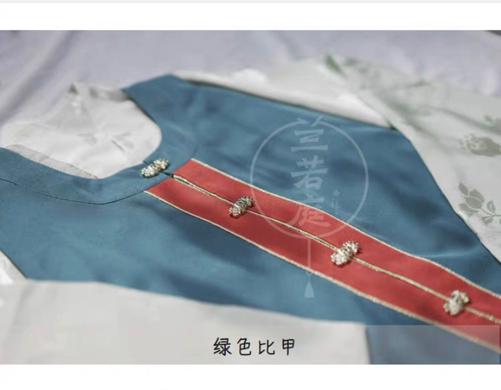 出 兰若庭绿色比甲m
