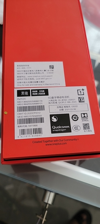 oneplus8Pro