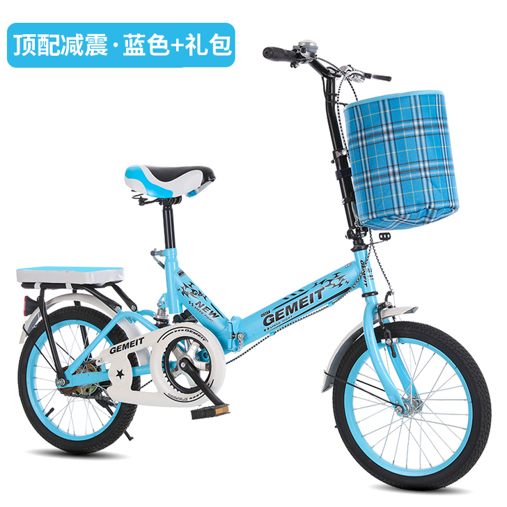新款折叠自行车20寸16寸男孩女孩减震车公...