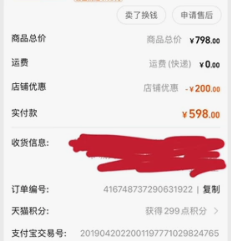 超盛智能电动自平衡车儿童成年双轮学生小孩两...
