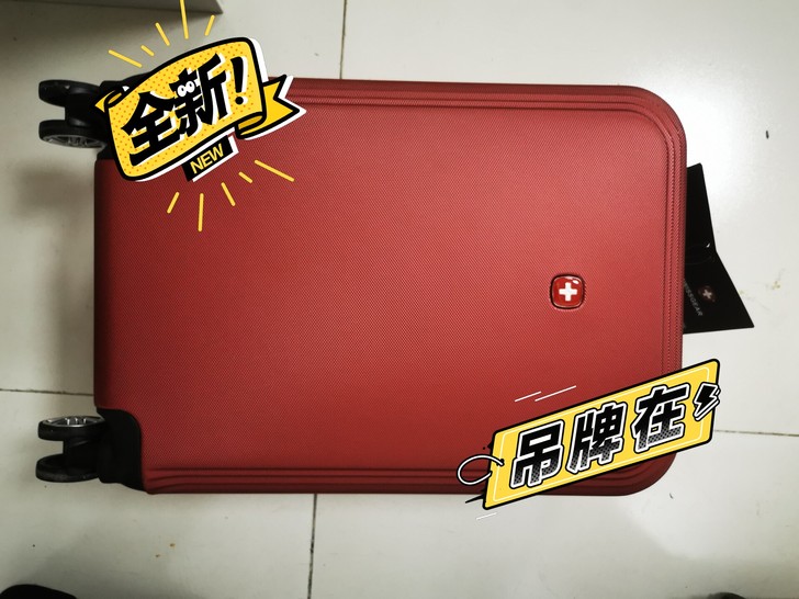 静音拉杆箱，限临沂自提，就四个