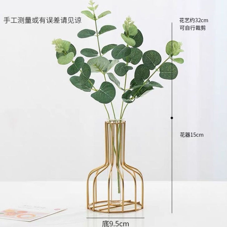 北欧风轻奢金属花瓶摆件仿真花束创意简约客厅...