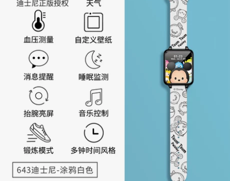 正港ZGOxHelloKitty凯蒂猫儿童...