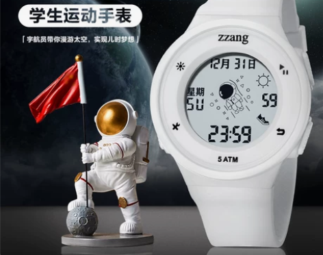 电子手表男女情侣学生夜光防水太空人闹钟运动...
