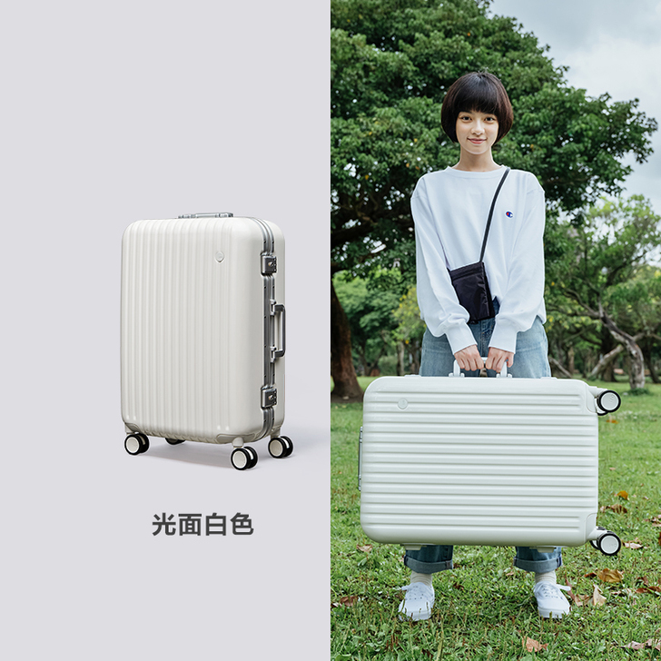 ito 旅行箱