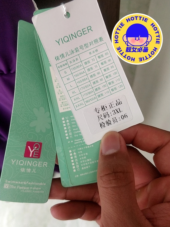女士成人游泳衣。吊牌包装在全新！清理库存，...