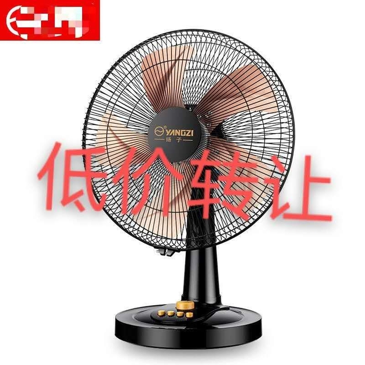 低价转让,二手台式电风扇,宿舍电风扇,家用...
