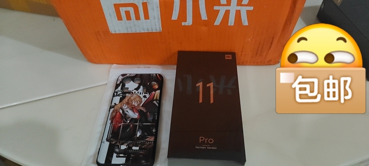 美少女摸过的全新未拆封小米11 pro，原...
