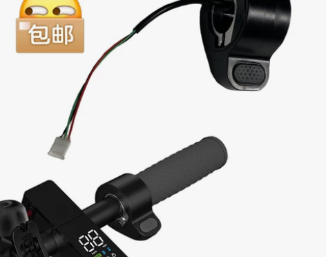 小米滑板车油门加速器米家1s电动滑板车调速...