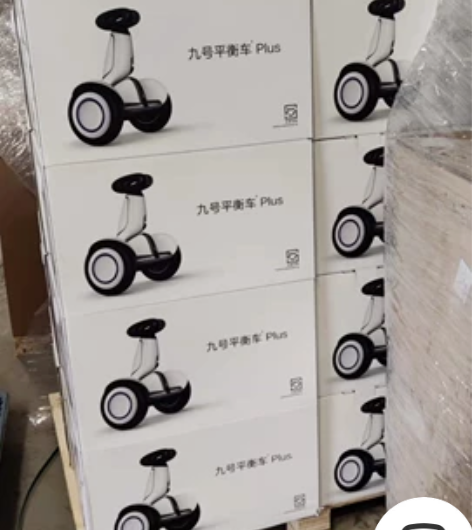 小米九号平衡车Plus版全新未拆封未激活小...