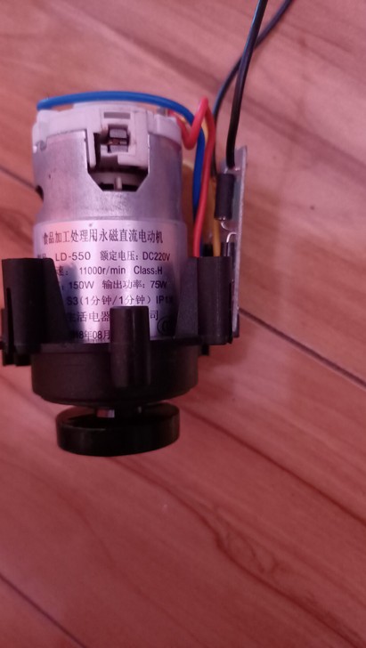 LD-550电动小马达,额定电压DC 22...