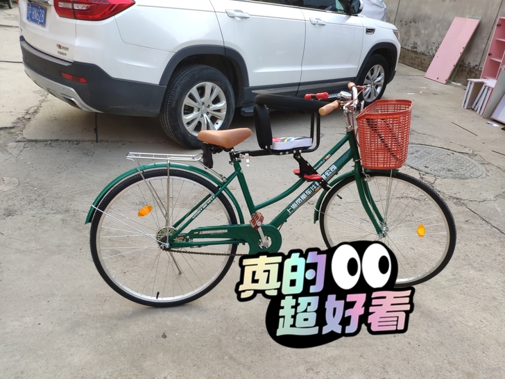 凤凰自行车 买了没咋骑，26尺寸的，腿短够...
