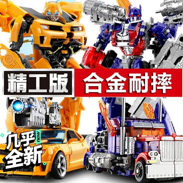亏本处理大黄蜂男孩变形玩具擎天柱机器人合金...