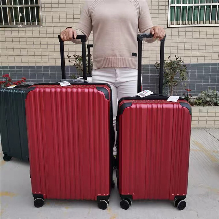 九成新26寸行李箱