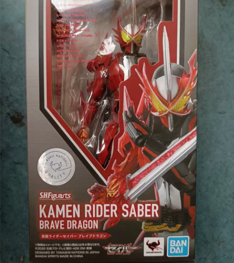 包邮 万代 SHF 圣刃saber 勇气之...