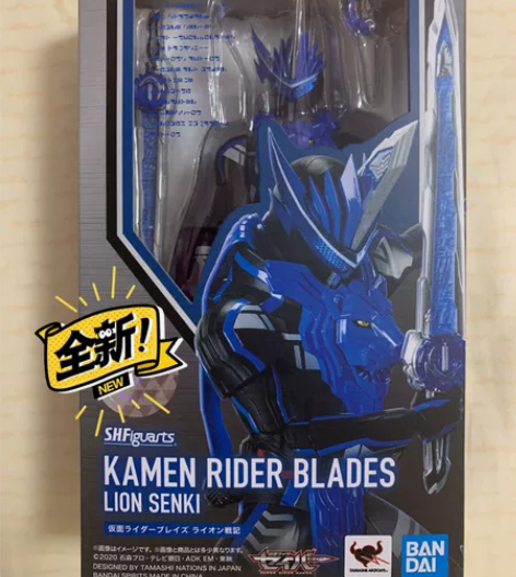 全新SHF 蒙面超人 剑峰 狮子战记，非代...