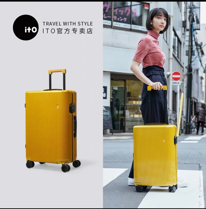 全新ito拉杆箱行李箱女20寸锁扣网红登机...