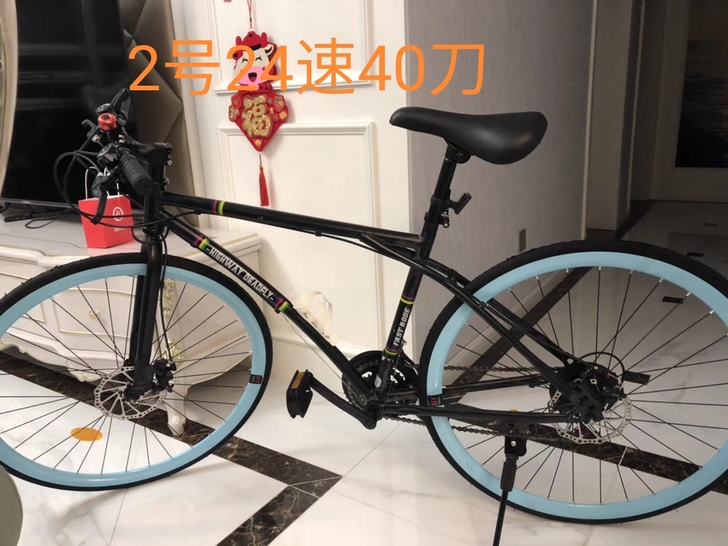 全新公路自行车 低价处理一批变速自行车公路...