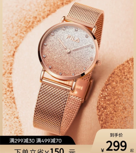 FILA斐乐手表2021年新款夏季防水女士...