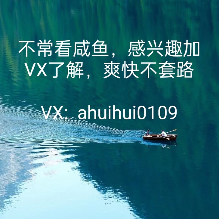 常年经营各大演出，品牌活动，节目录制门票等
