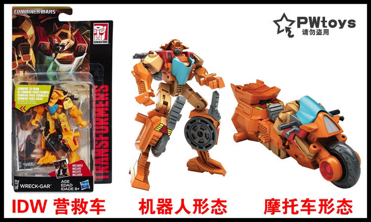 孩之宝 IDW 营救车 IDW 营救车 ！...