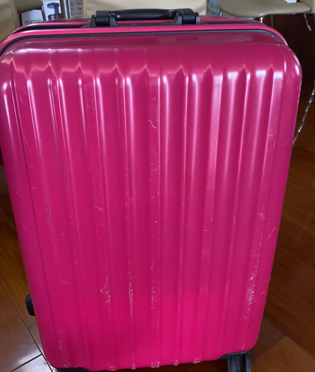 正品ito拉杆箱 万向轮 26寸旅行箱包 ...