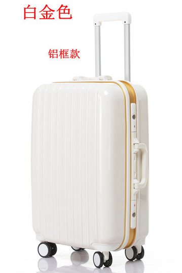专柜正品いとうito拉杆箱行李箱旅行箱20寸