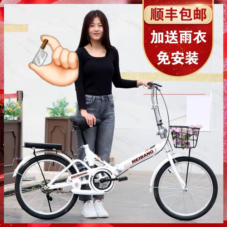 已卖