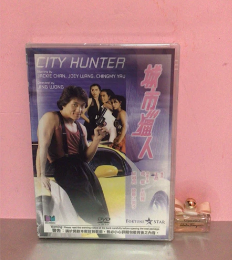 成龙 城市猎人 得利港版DVD 全新未拆封