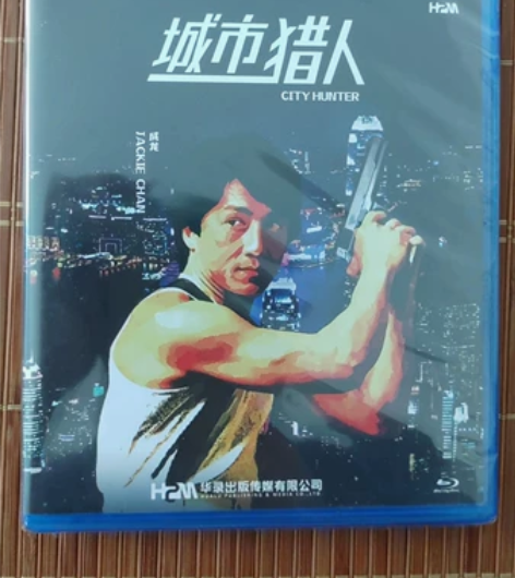 正版蓝光碟，城市猎人+飞鹰计划+龙兄虎弟，...