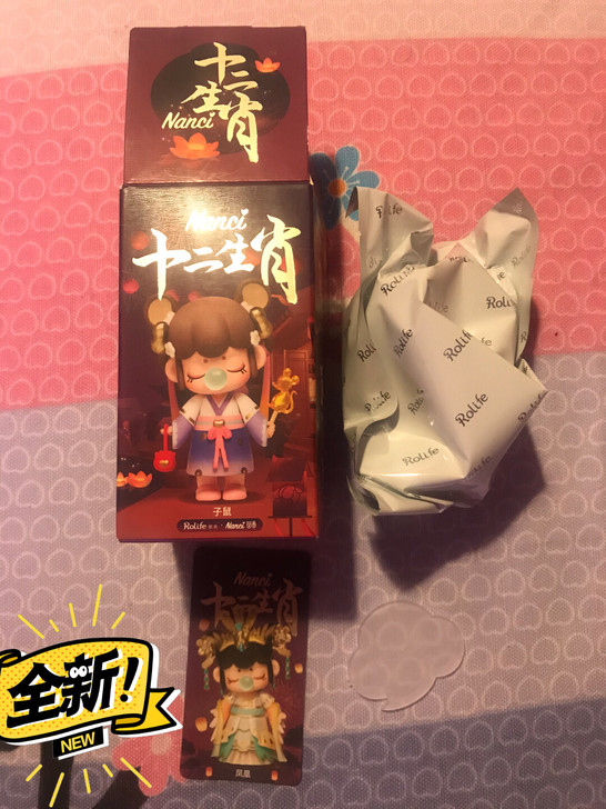Nanci十二生肖：隐藏款：凤凰，盒卡带齐...