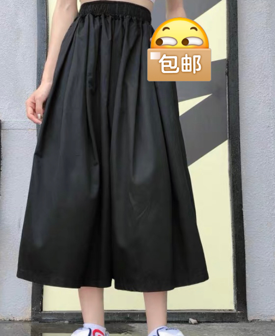 穿着超级凉快的裤裙  凉快又方便