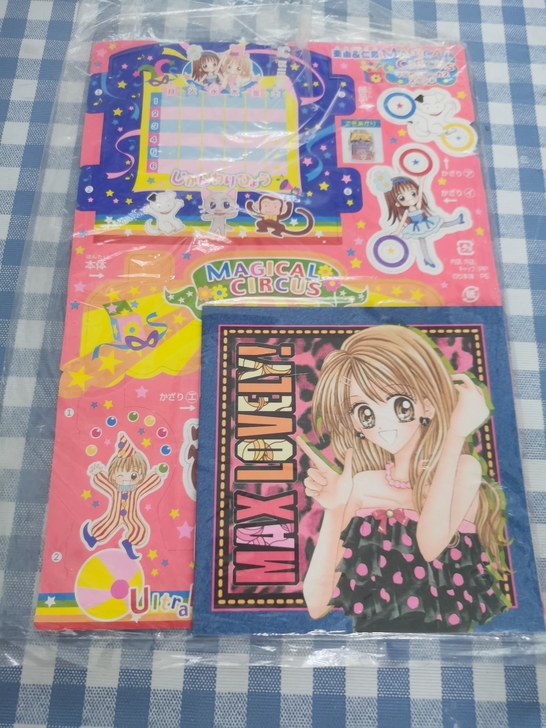 日版昭和少女漫画附录周边手帐卡纸手工制作