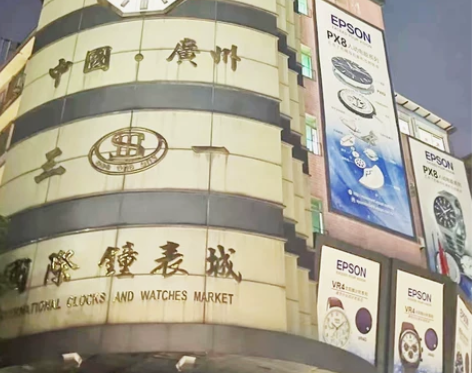 手表男士防水全自动机械表女士石英表