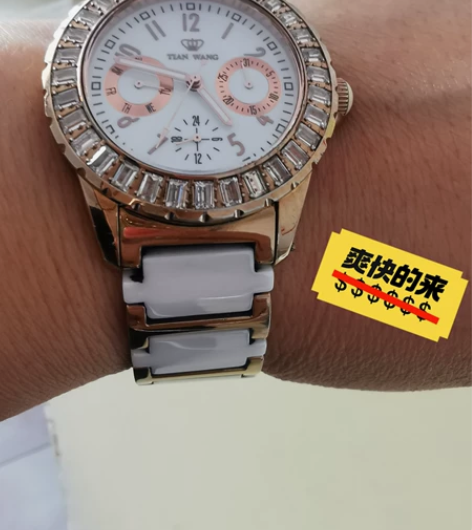 天王石英手表，陶瓷表链，蓝宝石玻璃镜面，3...