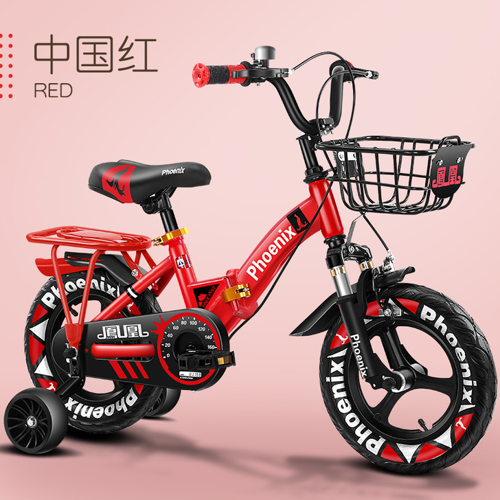 Phoenix/凤凰 自行车