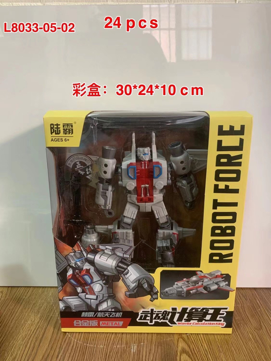 威将陆霸L8033-02棘雷航天飞机武魂计...