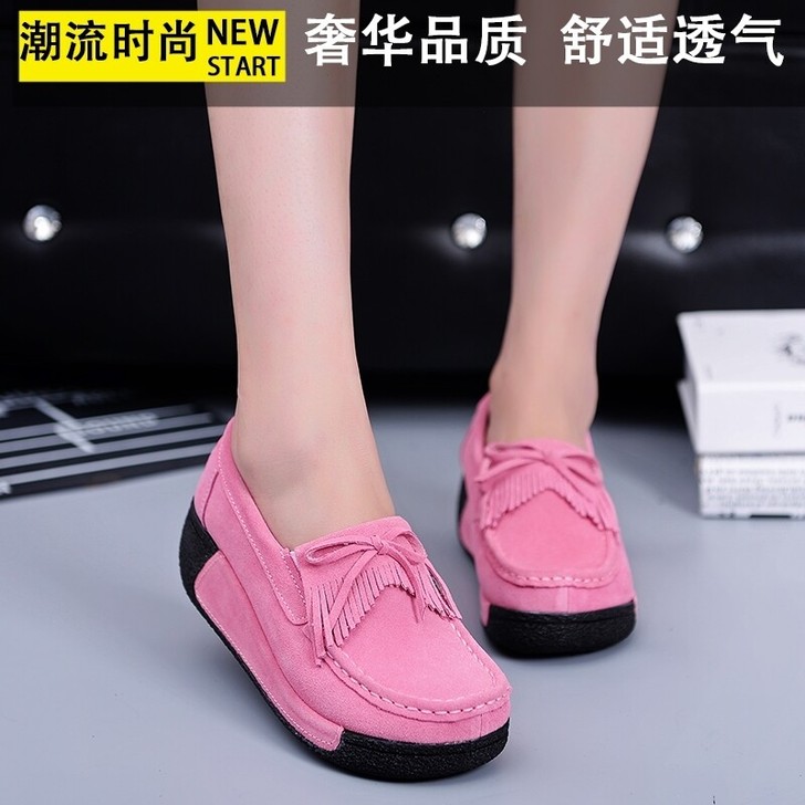 2新款松糕鞋女厚底妈妈孕妇坡跟摇摇鞋增高软...