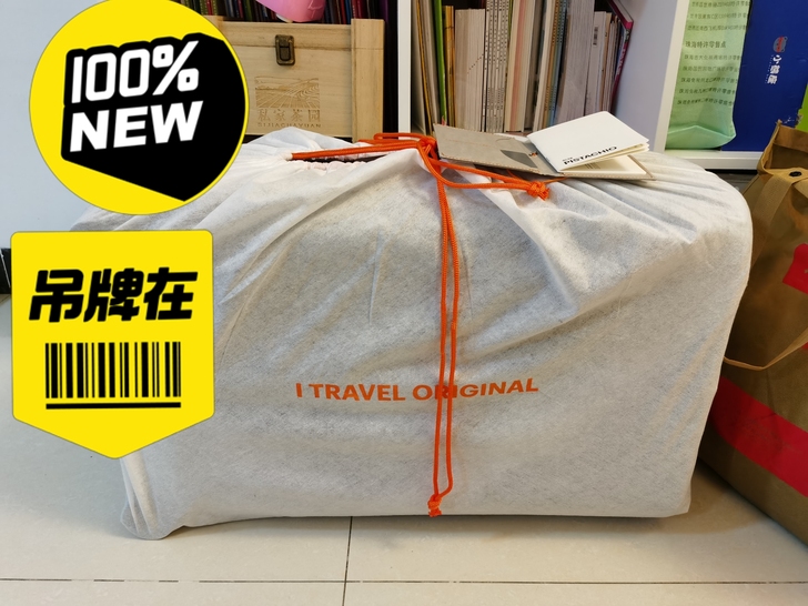 ito旗舰店原装正品