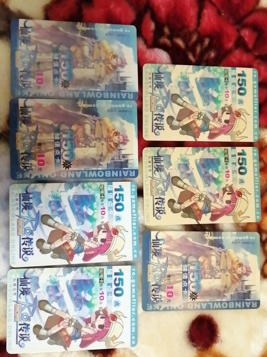 仙境传说RO 点卡 珍藏卡片 童年回忆